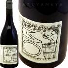 ࡦ [2021] ɥ᡼̡顦ܥ  Domaine La Boheme  VdF MO