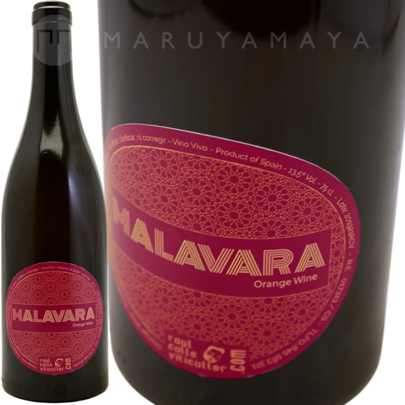 ��1�ܤ������̵���ۥޥ������ [2019] �������Ρ��ʥ���� (�饦�롦�������������ƥ�����ȥ�����)  Vino NATURI (Raul Calle Viticultur) Malavara