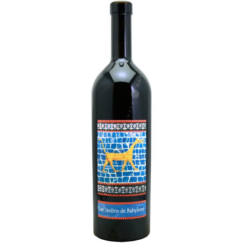 レ・ジャルダン・ド・バビロン [2015] ディディエ・ダグノー Didier