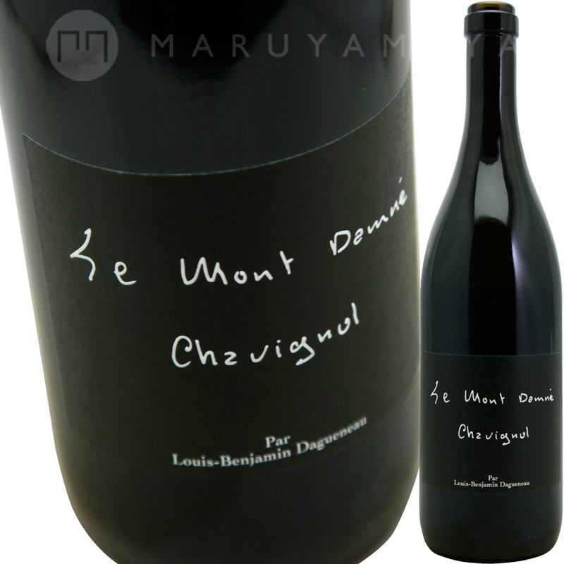 ル・モン・ダネ シャヴィニョール [2017] ディディエ・ダグノー Didier