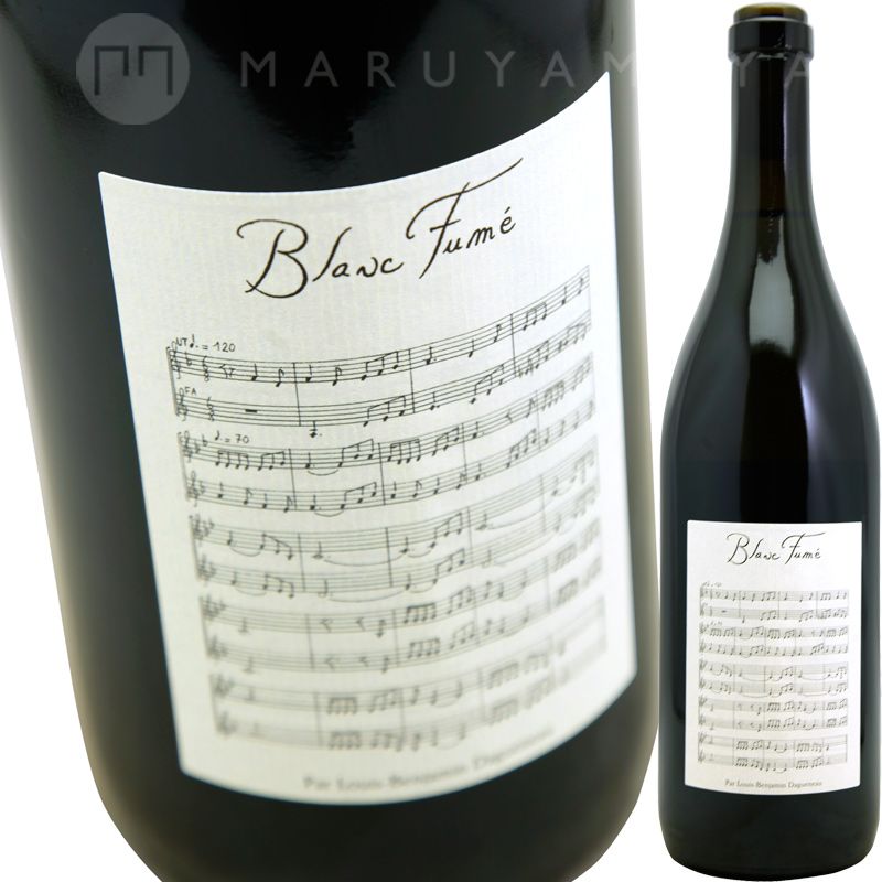 Dupuy Berberian 「Nectars」 ドメーヌ・ナチュラリスト】ディスカバリー シャルドネ 2021 | wine&