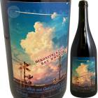 �ǥ����󥹥ȥ饯����󡦥����� [2022] ������ȥ��ࡦ�磻�ʥ꡼  QUANTUM WINERY  Dekonstruktion Rot