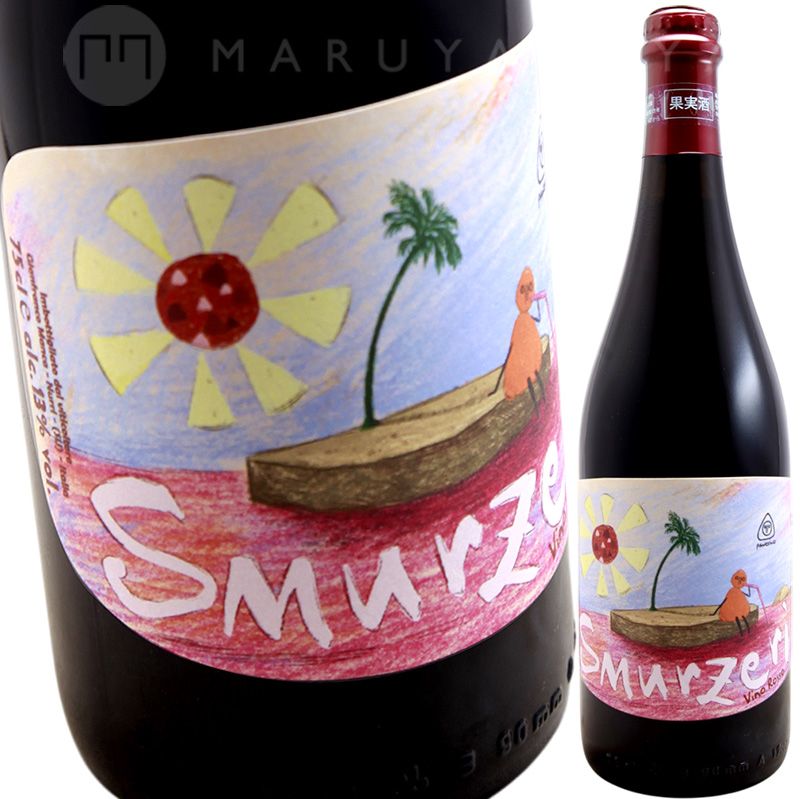 ズムルゼーリ ロッソ [2022] パーネヴィーノ Panevino Smurzeri Rosso