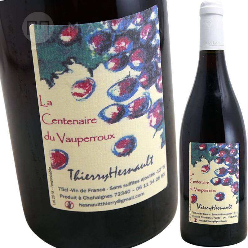 ラ センテネール デュ ヴォペルー [2015] ティエリー・エノー Thierry