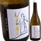  [2022] ǥ󡦥  Divin Loire  Zeus