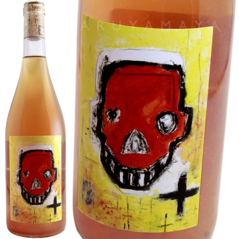 ケヴュルツ [2023] カルネージュKarnage KEWURZ | フランス,ジュラ