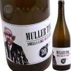 �ߥ�顼������ [2023] ��󡦥ޥƥ����������饤��  Jan Matthias Klein  Muller Time Sanderstruck