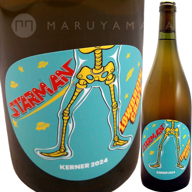 ���Ĺ��¢���̳�ƻ���磻��� �������ޥ� ����ʡ� [2024] �����֥��� ����ե�  LOWBROW CRAFT STARMAN 