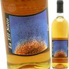 ���꡼���硦�ӥ��� [2024] �ޥꥢ���ܥ�ȥ��åƥ�  Eligio Bianco Emilia  Maria Bortolotti