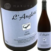 롦 [2023] 󥰥ޤ3ܥå  L'Anglore Tavel Rose SET