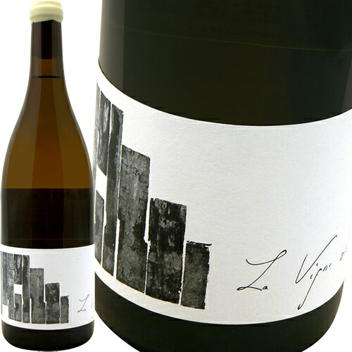 ラ・ヴィーニュ・デュ・クロ・ノン・ウイエ [2019] アレクサンドル