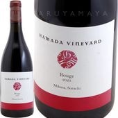 롼 [2023] ĥ䡼  Hamada Vineyard Rouge