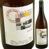 �Ρ� �ߥ륯 �ȥ��ǥ� [2020] �졦�ܥåȡ��롼����  Les Bottes Rouges  No Milk Today