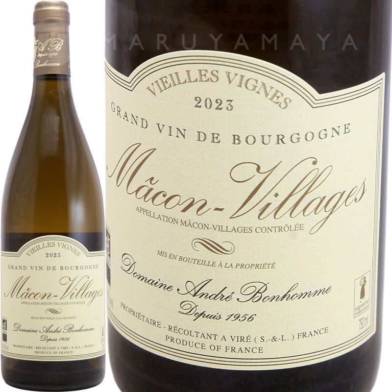 マコン・ヴィラージュ ヴィエイユ・ヴィーニュ [2023] アンドレ
