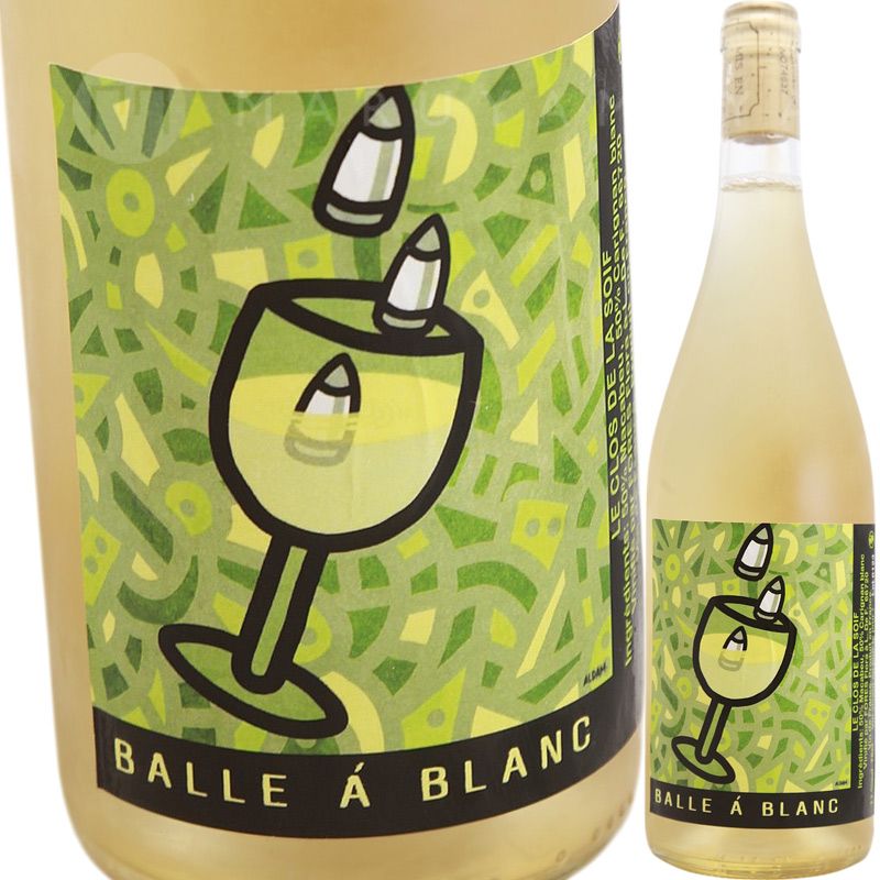 【最終値下】ルブランLeblanc Alessi-Vacchiano Mello 最終値下】ルブランLeblanc Alessi-Vacchiano Mello