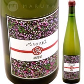 MUSUBI [2024] ɥ᡼̡֥쥹  Domaine Bless  MUSUBI