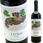 롼 [2022] 롦˥㥤ǥȥ롦  Il Vignaiolo di TORU OIKAWA  LUNA