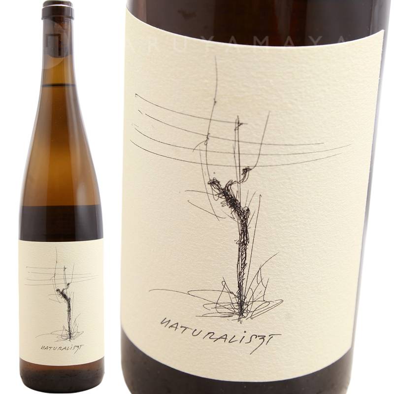 ナチュラリスト [2023] リスト Liszt Naturaliszt | オーストリア