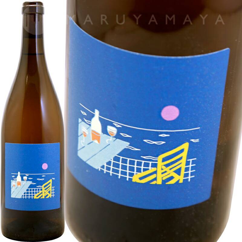 ルヴェ・レ・ヴォワル [2022] ドメーヌ・レスカルポレット Domaine L