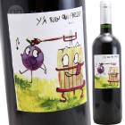 �䡦���󡦥����ץ쥹������ [2020] ����ȡ����ץ졦�顦����  Chateau Pre La Lande  Y'a rien qui presse��