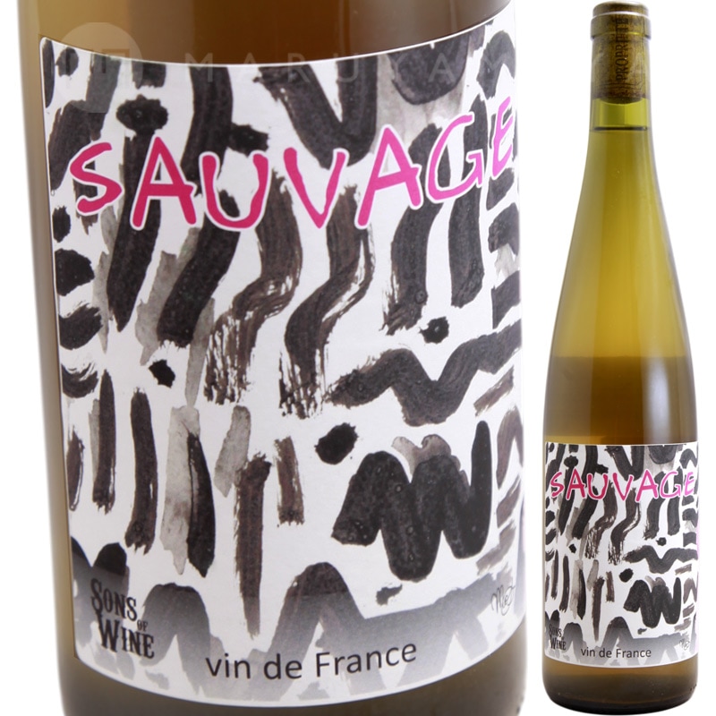 ソヴァージュ [2023] サンズ・オブ・ワイン SONS OF WINE SAUVAGE