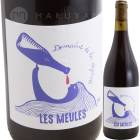 ᥤ졦ࡼ [2023] ɥ᡼̡ɡ顦쥸  Domaine de la L?g?ret?  Gamay Les Meules