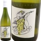 ֥奿롦ХХ [2023] 졦˥塦ɡХХ  Les Vignes de Babass  Brutal Babass