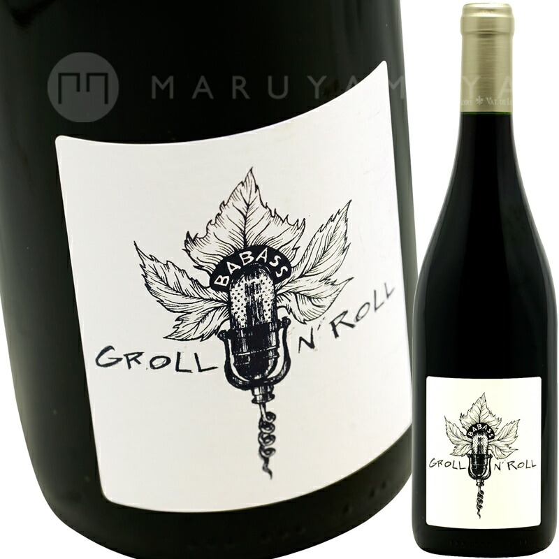 ������󡦥����� [2023] �졦�������˥塦�ɡ��ХХ�  Les Vignes de Babass  Groll'n Roll