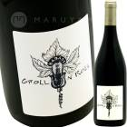 󡦥 [2023] 졦˥塦ɡХХ  Les Vignes de Babass  Groll'n Roll