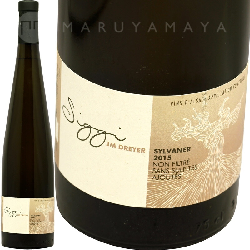 マ*ム様 アルジャン 99fdaa65cb632aff14ee70f3725055