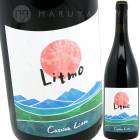 å  [2022] åʡꥨ  Cascina Lieto Rosso Croche