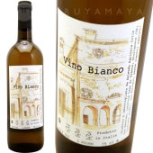 ӥ󥳡åե [2023] å졦󡦥ޥå  Colle San Massimo  Bianco Affianco