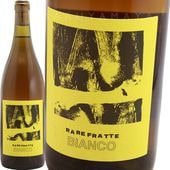 եåơӥ [2023] եå  Rarefratte Rarefratte Bianco