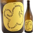  [2022] ɥߥ˥إ  Dominik Held  Cuvee Weiss