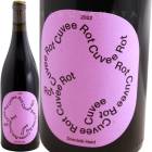 å [2022] ɥߥ˥إ  Dominik Held  Cuvee Rot