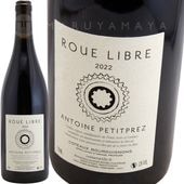 ȡ֥륮˥ 롼 롼꡼֥ [2022] ȥ̡ץƥץ  Antoine Petitprez Coteaux Bourguignons Rouge Roue Libre