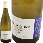 �֥르���˥厥�֥�� �鎥����� [2022] ����ȥ�̡��ץƥ��ץ�  Antoine Petitprez  Bourgogne Blanc La Combe