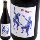 ե [2023] եǥե  FAEDESFA  FRANKO