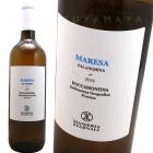 �ޥ졼�� [2024] �ޥå��ꥢ��������ʥ�  Masseria Starnali  Msresa