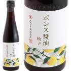 ݥݾͮ 300ml ľŹ  Kajita Shoten  Natural Ponzu soy sauce