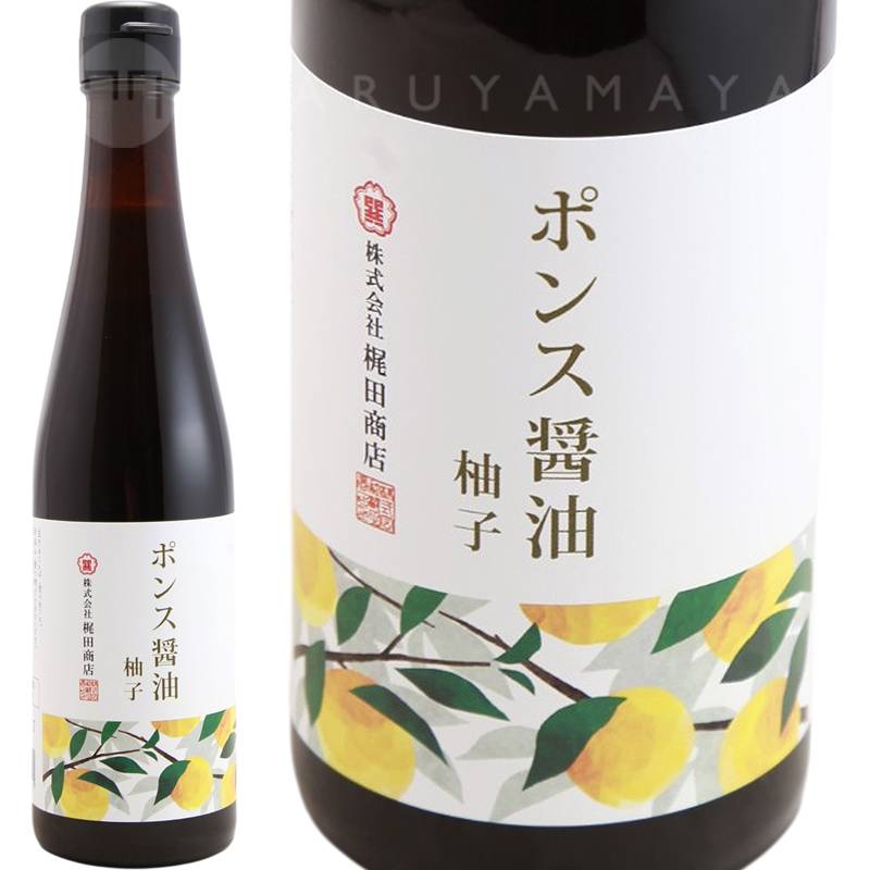 柚さま専用 ポン酢醤油 柚子 （300ml） 梶田商店 Kajita Shoten Natural Ponzu soy