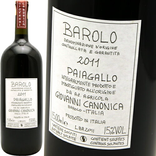 �Х����� �ѥ������å� 1500ml [2021] ���������ˡ����Ρ��˥�  Giovanni Canonica  Barolo Paiagallo 1500ml