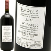 Х ѥå 1500ml [2021] ˡΡ˥  Giovanni Canonica  Barolo Paiagallo 1500ml