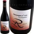 �ޥ�󥸥� �롼���� �ץ�ߥ� ����� �� �ե奷������ [2023] ��Ρ��ѥ���  Reno Pacalet  Marange Rouge 1er La Fussiere