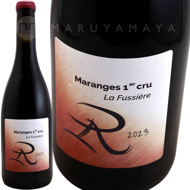 マランジュ ルージュ プルミエ クリュ ラ フュシエール [2023] レノ