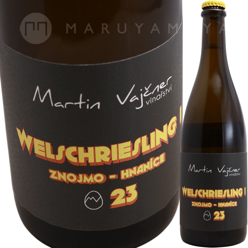 륷꡼  [2023] ޥƥ󡦥ͥ  Martin Vajcner  Welschriesling
