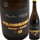 륷꡼  [2023] ޥƥ󡦥ͥ  Martin Vajcner  Welschriesling
