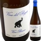 �ݥå��硦�ӥ��󥳡�����ȥ��롼�� [2021] ����ɥ쥢���������������  Andrea Cervini  Vino del Poggio Bianco Orturgo