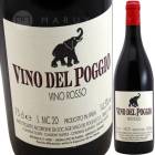 �������Ρ��ǥ롦�ݥå��� MC [2020] ����ɥ쥢���������������  Andrea Cervini  Vino del Poggio MC