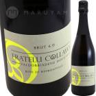 ֥å6.0 [2023] եƥåꡦ顼  Fratelli Collavo  Brut 6.0